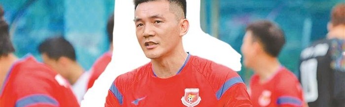 开云APP-“民间球王” 十年坚守|足球|黄南夫|草根足球|业余足球|俱乐部_新浪体育_新浪新闻