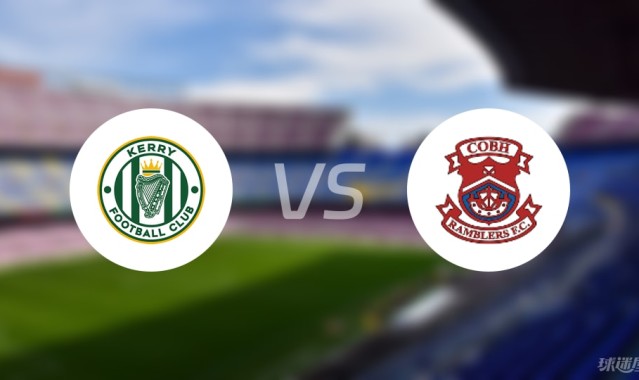 【爱甲】凯里FCvs科布漫步者比赛结果：凯里FC(1-1)科布漫步者比分战报(2025年09月06日)