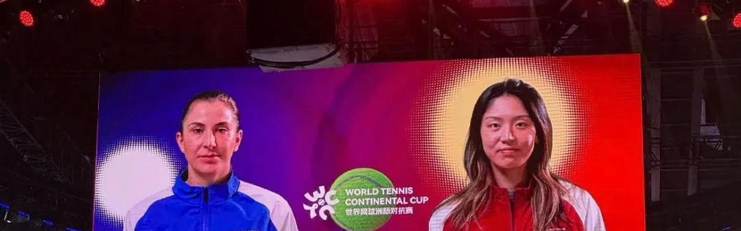 开云APP-王欣瑜遭逆转因倾城笑容意外获赞，网友喊话尽快解决老毛病