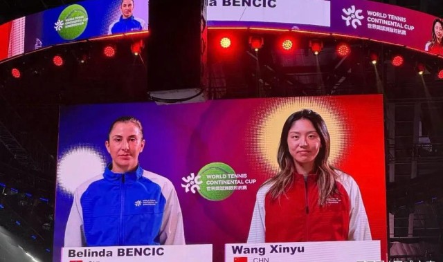 开云APP-王欣瑜遭逆转因倾城笑容意外获赞，网友喊话尽快解决老毛病