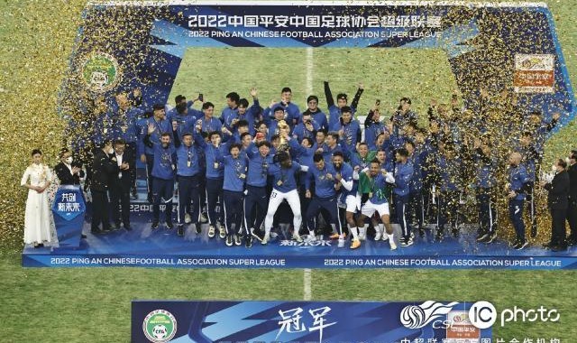 开云体育-乱世中超：豪门没落 草根崛起