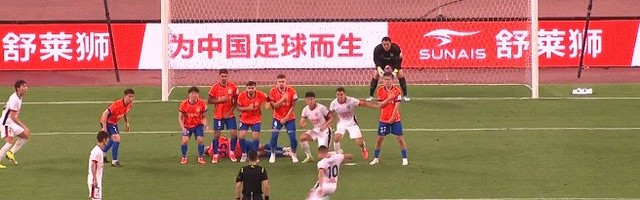 开云体育官网-【足协杯】罗慕洛任意球梅开二度 泰山1比3蓉城