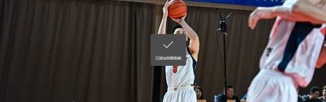 开云APP-十一冠王为何遭新疆队逆转？杜锋暗批4人，道出输球原因，该醒了