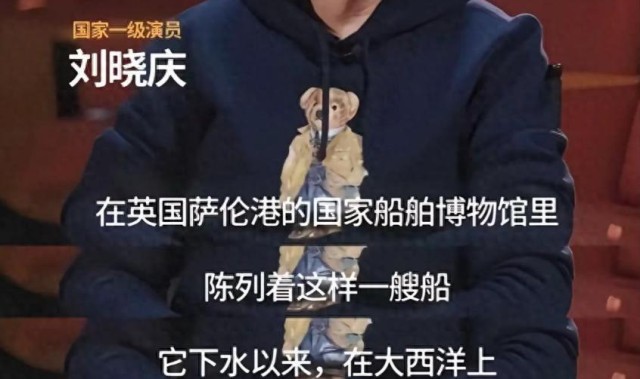 kaiyun-还是得认命！75岁意外摔倒、分不清人的刘晓庆，终要败在年龄上了