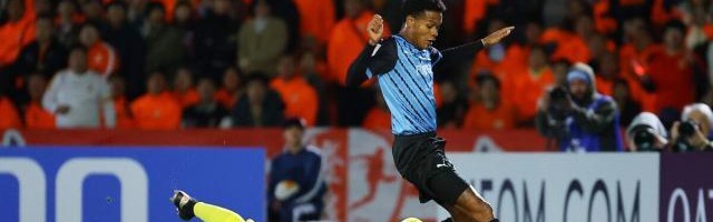 开云官网-收官之战遭遇四球惨败 山东泰山或将迎来调整风暴