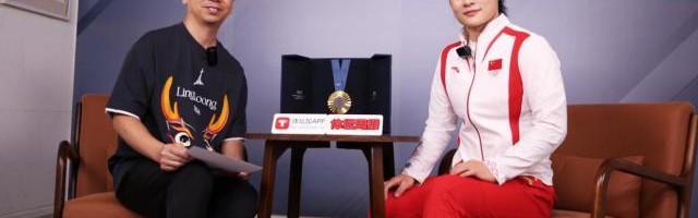 开云体育官网-专访罗诗芳：当运动员就要永不放弃，继续拼搏