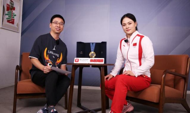 开云体育官网-专访罗诗芳：当运动员就要永不放弃，继续拼搏