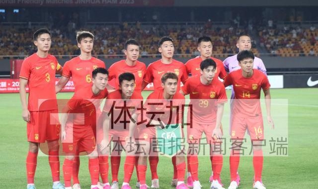 开云APP-【热身赛】巴顿助攻孙沁涵破门 国足亚运队1比0韩国