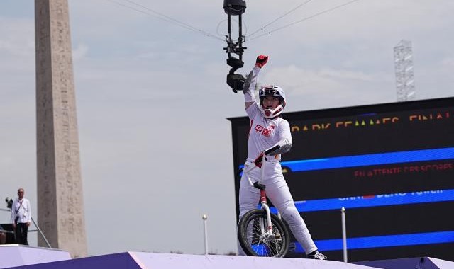 开云官网-中国极限运动巴黎1金2银1铜 小轮车&amp;攀岩创历史