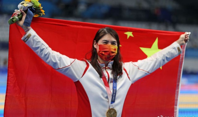 开云APP-奥运冠军能获得多少奖金？韩国33万，美国20万，中国厉害了|奥运会|中国奥运奖金|冠军奖金排行|中国体育|运动员_新浪体育_新浪新闻