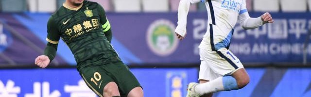 【中超】林良铭头槌+世界波 北京国安1比3大连人