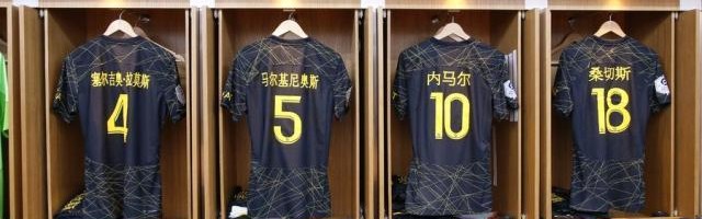 开云体育官网-【法甲】梅西造内马尔进球 巴黎染红中楣遭压哨绝平